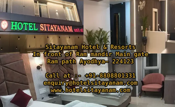 Hotel near Ram Mandir Main Gate
